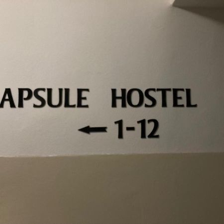 Capsule Hostel Zizkov Tower Prag Eksteriør billede